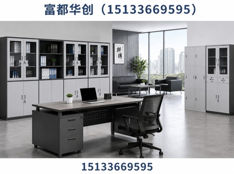 广阳区办公钢柜展示图
