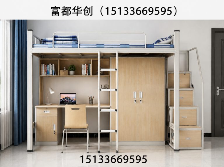 广阳区医疗家具展示图